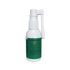 Гранофурин М Спрей 50 ml