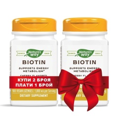 Biotin/ Биотин 1000 mcg x 100 таблетки за смучене Nature’s Way