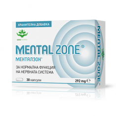 Zonapharm Менталзон за нормална функция на нервната система 292 mg х30 капсули