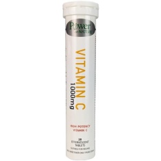 Power of Nature Витамин С 1000mg със Стевия х20 таблетки