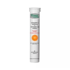 Power of Nature Витамин С 1000mg + Витамин D3 1000IU със Стевия х24 таблетки