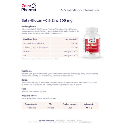 БЕТА ГЛЮКАН / BETA-GLUCAN – ZeinPharma (60 капс)