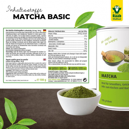 Био МАТЧА Зелен чай Прах / MATCHA Green Tea – Raab Vitalfood (100 гр)