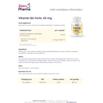 Витамин Б6 / Vitamin B6 Forte – ZeinPharma (60 капс)