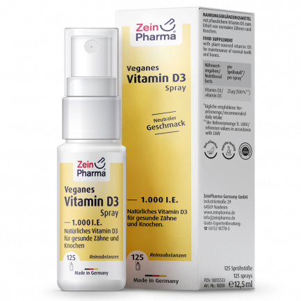 Витамин Д Спрей / Vitamin D – ZeinPharma (12.5 мл)