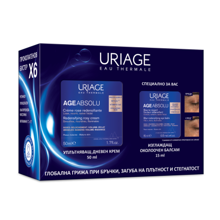 Uriage Age Absolu Дневен крем 50 ml + Околоочен балсам 15 ml