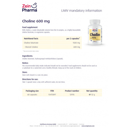 ХОЛИН / CHOLINE – ZeinPharma (60 капс)