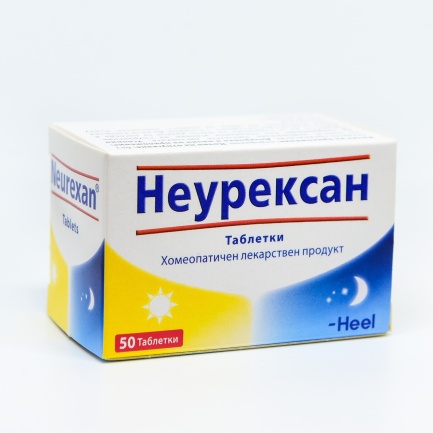 Heel Неуроксан х50 таблетки