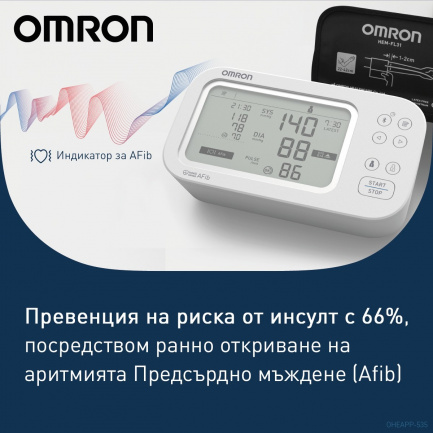 Omron M6 Comfort AFIB Автоматичен апарат за кръвно налягане над лакът