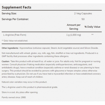 Now - L-Arginine 500 Мг - 100 Капсули