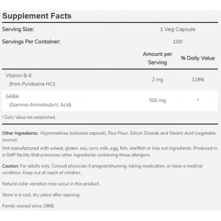 Now - Gaba 500 Мг + B6 - 100 Капсули