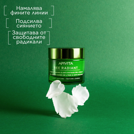 Apivita Bee Radiant Гел-крем 50 ml