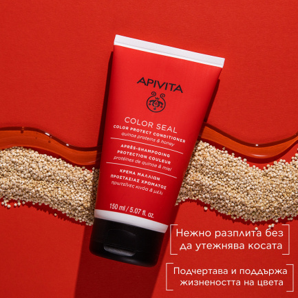 Apivita Color Seal Балсам за боядисана коса 150 ml