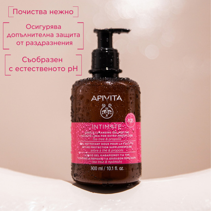 Apivita Intimate PLUS Нежен успокояващ гел за интимна хигиена с 4,5 pH 300 ml