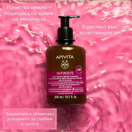Apivita Intimate LADY Кремообразен хидратиращ гел за интимна хигиена с pH 4.0 300 ml