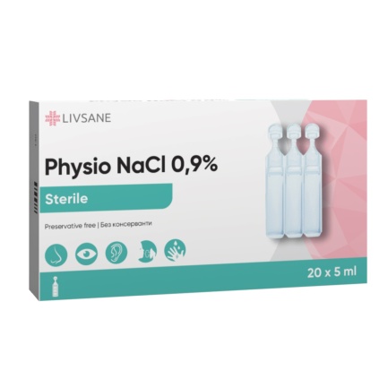 Livsane Физиологичен разтвор 5 ml х20 стерилни монодози