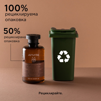 Apivita Шампоан против мазен пърхот 250 ml