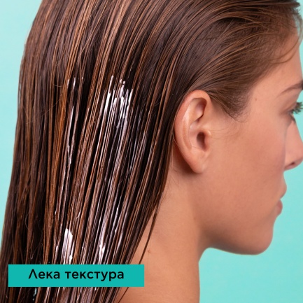 Apivita Балансиращ балсам за мазни корени и сухи краища 150 ml