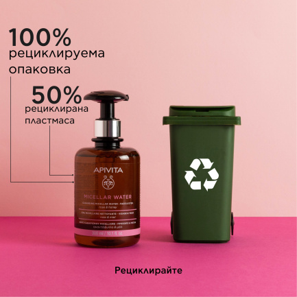 Apivita Мицеларна вода с роза и мед 300 ml