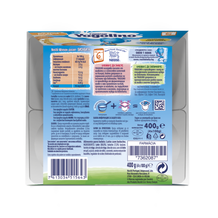 Nestle Yogolino Млечен десерт с бисквита 100 g x4 броя