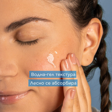 Apivita Aqua Beelicious Хидратиращ бустер 30 ml