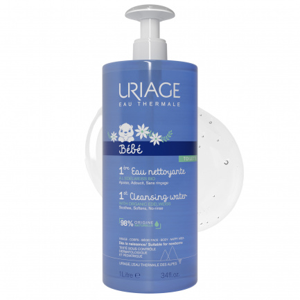 Uriage Bebe Успокояващ олио-балсам 200 ml