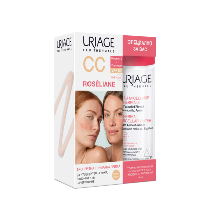 Uriage Roseliane Комплект CC Крем SPF50+ светъл нюанс 40 ml + Мицеларна вода 100 ml