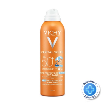 Vichy Capital Soleil SPF50+ Детски слънцезащитен спрей срещу пясък 200 ml