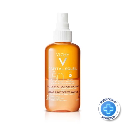 Vichy Capital Soleil SPF50 Слънцезащитна вода за подобряване на тена 200 ml