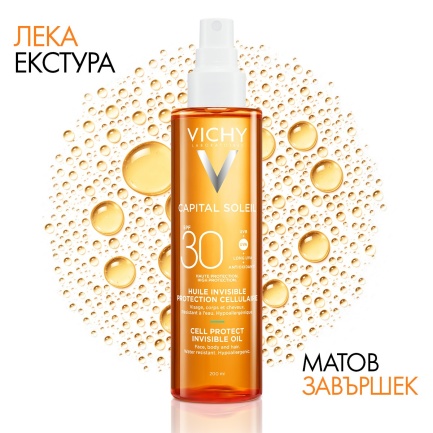 Vichy Capital Soleil SPF30 Защитно масло за лице, тяло и краищата на косата 200 ml