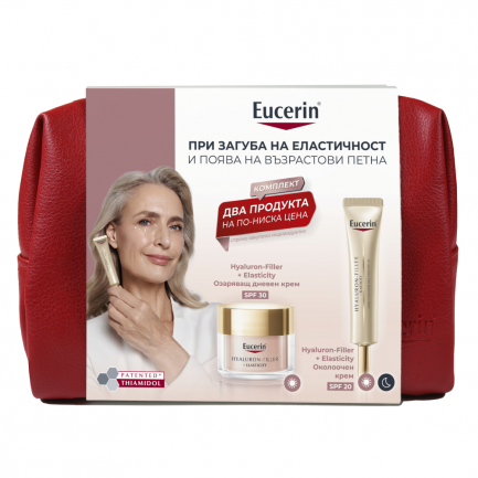 Eucerin Комплект Hyaluron-Filler + Elasticity SPF30 Озаряващ дневен крем 50 ml + SPF20 Околоочен крем 15 ml