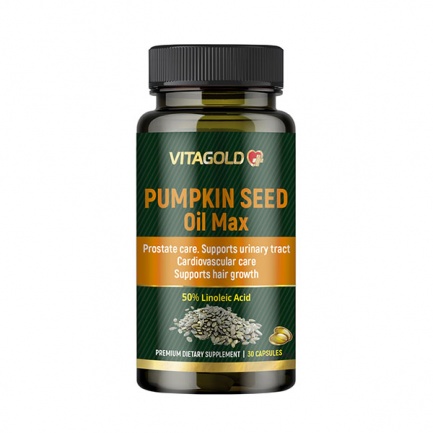 Pumpkin seed oil max (масло от тиквено семе) – за простатата, уринарния тракт, сърцето, черния дроб, 30 капсули
