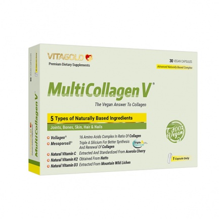 VitaGold Мултиколаген 5 за ставите, костите, кожата, косата и ноктите х30 капсули