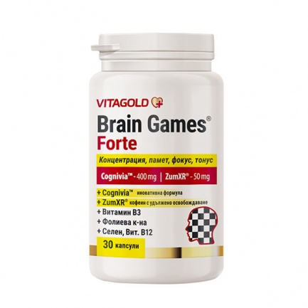 Брейн Геймс Форте (Brain Games Forte) - за памет, концентрация и енергия, 30 капсули