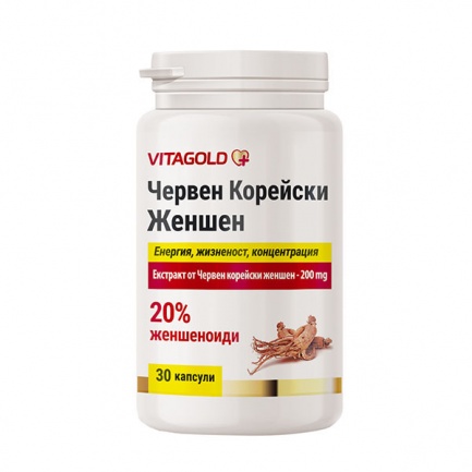 Червен корейски женшен - за енергия, сила и концентрация, 30 капсули