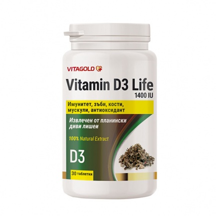 Витамин D3 Life,1400 IU, 30 таб