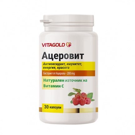Ацеровит (Ацерола),30 капсули