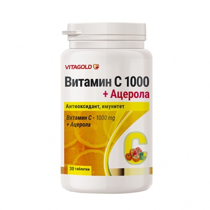 Витамин C 1000 + ацерола, 30 таблетки