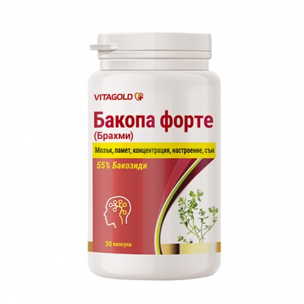Бакопа Форте (Брахми),30 капс.