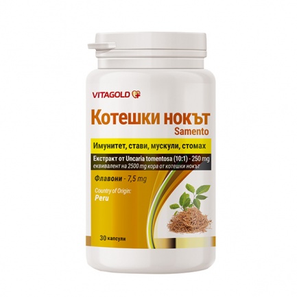 Котешки нокът (Samento),30 капсули