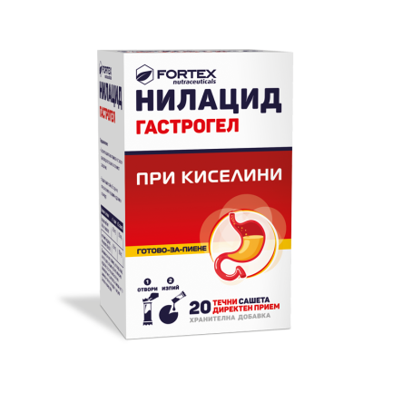 Нилацид Гастрогел при киселини х20 течни сашета