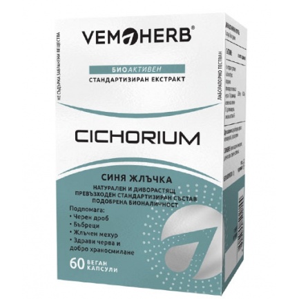 Cichorium 60 Caps.