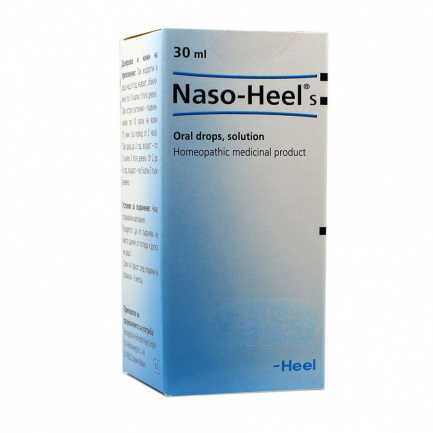 Heel Назо-Хил S перорални капки 30 ml