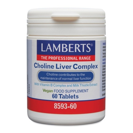 Lamberts Кверцетин 500 mg х60 таблетки