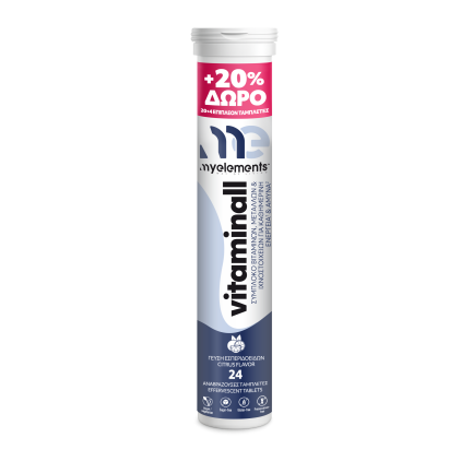 MyElements Vitaminall Мултивитамини Цитрус х24 еферв. таблетки