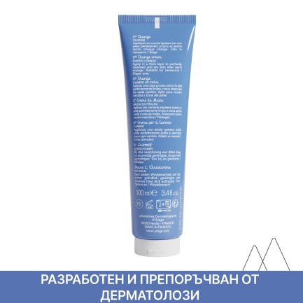 Uriage Bebe Крем при смяна на пелени 100 ml