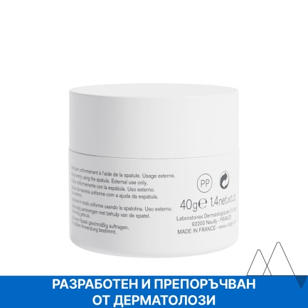 Uriage Bariederm Защитен и възстановяващ мехлем за увредена кожа 40 g