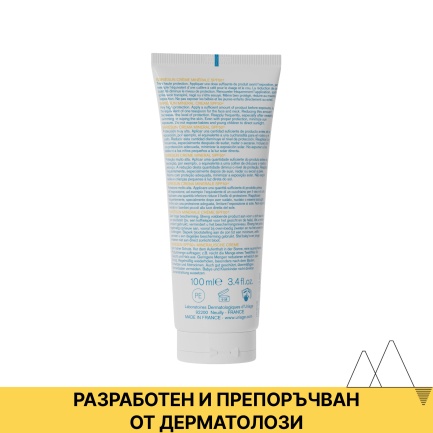 Uriage Bariesun SPF50+ Минерален крем за бебета и деца 100 ml + Термална вода за бебета и деца 150 ml