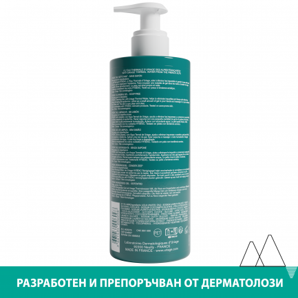 Uriage Hyseac Почистващ гел за комбинирана кожа 500 ml