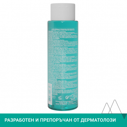 Uriage Hyseac Почистващ тоник 250 ml